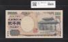 守礼門 2000円 記念紙幣 2000年銘 後期 2桁 AA411966A 未使用