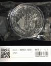 ウィーン フィルハーモニー銀貨 2021年銘 1.5E 純銀1oz オーストラリア 未使用