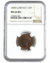 イギリス硬貨 1848年 1/4P NGC社鑑定済 MS64BN