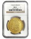 ペルー 1753年 8エスクド ペルニナド6世 NGC-MS61