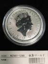 イギリス 2021年 ブリタニア銀貨 1oz カプセル入り未使用