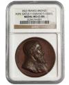 フランス教皇メダル 1823年 シクストゥス5世ブロンズ NGC MS 63 BN評価