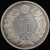 日本銀貨 円銀 明治三十四年