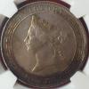 中国香港 英女王ヴィクトリア $1 1866年 NGC AU53