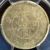 中国銀貨 福建省民国甲子 10C 1924年 PCGS XF Details 希少