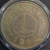 中国銀貨 新疆 一九四九年 1949年 GBCA XF45