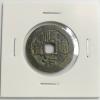 中国清王朝 約1643-1661年 清(QingChao) 順治通宝 背左延