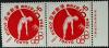 1961オリンピック　1964東京大会　面額10円×2枚未使用　赤色