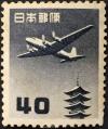 飛行機　40円