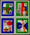 1977年　全国安全週間　4種未使用　合計面額　200円