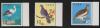 1963年　鳥シリーズ　5種5枚　合計面額50円