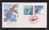 初日カバー 1992年 水辺の鳥シリーズ シリーズ5