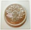 記念銀貨 天皇陛下御在位60年記念 10000円 昭和61年銘