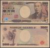福沢諭吉10000円 早番 茶番 AQ000001Y 完未品