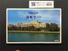 昭和62年 貨幣7枚セット (1987年) 特年ミント貨幣7セット/銘板あり 完未品