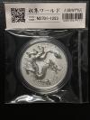 中国 ドラゴン銀貨/中国人民銀行 2025版中国龍銀質記念幣 10元銀貨/1oz 完未品