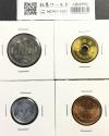 昭和64年 特年 500円/10円/5円/1円 4枚セット ロール出し 完未品-1327