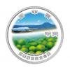 国立公園制度100周年記念千円銀貨幣「阿寒摩周国立公園」R7年銘 完未品