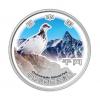 国立公園制度100周年記念千円銀貨幣「中部山岳国立公園」R7年銘 完未品