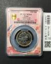 ミャクミャク500円 日本国際博覧会記念貨幣 TICC2026 SP限定ラベル PSGS-MS64