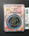 ミャクミャク500円 日本国際博覧会記念貨幣 TICC2026 SP限定ラベル PSGS-MS65