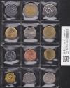 世界貨幣 いろいろ纏め 12枚セット 穴銭〜近代・現代貨幣 並品〜極美品 -1461
