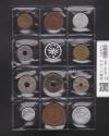 日本貨幣 12枚セット 穴銭〜近代・現代貨幣 プルーフ入り 並品〜極美品 -1465