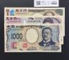 千円・五千円・万円紙幣 3枚組 2024年  新札記念 AA〜No.825/完未品