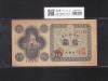議事堂10円紙幣 1946年 凸版印刷 日本銀行券A号 ロットNo.197142 極美品
