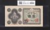 議事堂10円紙幣 日本銀行券A号 1946年銘/凸版印刷 ロットNo.1173722 極美品