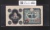議事堂10円紙幣 日本銀行券A号 1946年銘 拾圓 小石川 No.19715 未使用