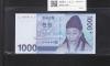 韓国銀行 1000Won紙幣 2007年銘 退渓李滉像 趣番 CJ4684111C 完未品