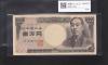 旧福沢諭吉 10000円紙幣 1984年 大蔵省銘 黒字 A408141A 美品