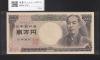 旧福沢諭吉 10000円紙幣 1984年 大蔵省銘 2桁 ゾロ目 KY333333L 完未品