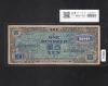 在日米軍軍票 B100円券 1945年発行(昭和20年) A27370292A 美品
