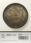 アメリカ 1ドル銀貨 モルガンダラー 1879年 完全未使用 トン有