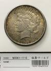 アメリカ ピースダラー 1922年銘 1ドル 量目26.72g 未使用