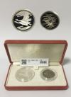 皇太子殿下御成婚記念 5000円銀貨と500円白銅貨 2枚セット 未使用
