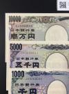 千円・五千円・万円札 3枚セット 2004年銘 2桁 ゾロ珍番 No.804 完未品