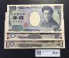 千円・五千円・万円札 3枚セット 2004年銘 2桁 番号ゾロイ No.822 完未品