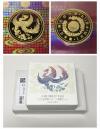 天皇陛下御在位十年記念 1万円金貨プルーフ貨幣セット 1999年 純金20g 完未品