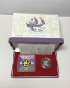 天皇陛下御在位十年記念 1万円金貨プルーフ貨幣・白銅2枚セット