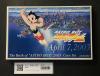 鉄腕アトム ミント貨幣7枚セット 2003年銘 アニメシリーズ/財務省造幣局 完未品