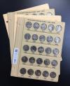 地方自治法施行60周年記念貨幣 47都道府県コンプリート 未使用〜極美品-No.3251