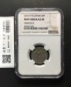 穴なし50円エラーコイン 50円白銅貨 昭和50年銘 鑑定済み NGC-MS58 珍品