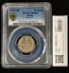 ロシア 1915年 20コペックス シルバーコイン PCGS-MS65 高得点