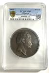 オランダ Pierre-Thodore Verhaegen 1852 試鋳メダル PCGS-SP63