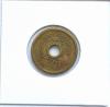 1952年(昭和27年) 5円黄銅貨(楷書体) 特年 極美品-(重トン)