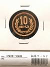 1987年(昭和62年) 10円青銅貨 プルーフ仕様 完全未使用