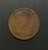 近代貨幣01-46(近46) 明治21年(1888) 1銭銅貨 流通品〜美品 格安